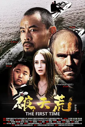 免费久久久久久久精品成人欧美大片久久国产欧美