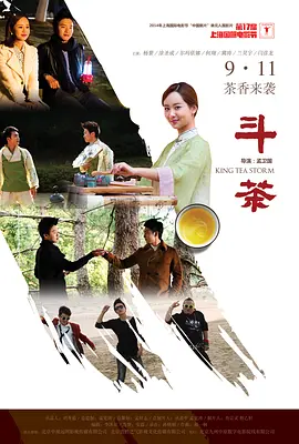 激情婬妇视频A片无遮挡