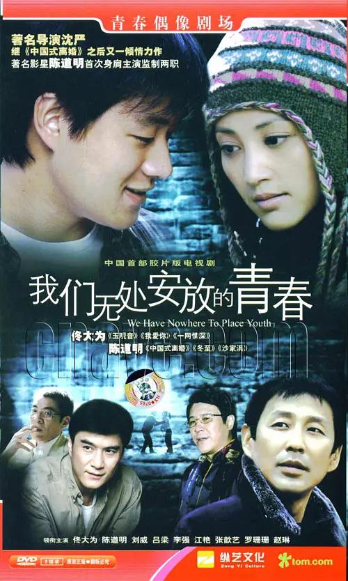 精品国产欧美日韩电影