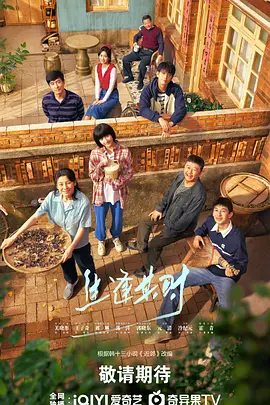 色屁屁草草影院ccyycom