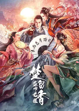 亚洲中文字幕日产无码