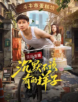 国产成人精品无人区一区