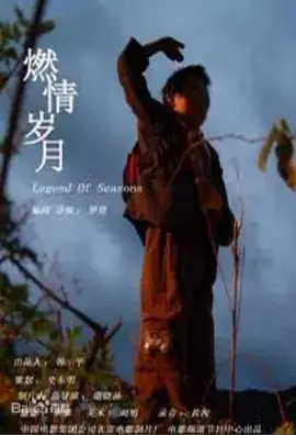 91人妻无码精品一区二区毛片_中文字幕无码一级二级_国产精品无码在线观看_亚洲人成网站观在线
