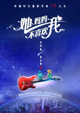 一色桃子在线精品播放