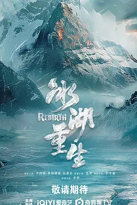 新精品国偷自产在线