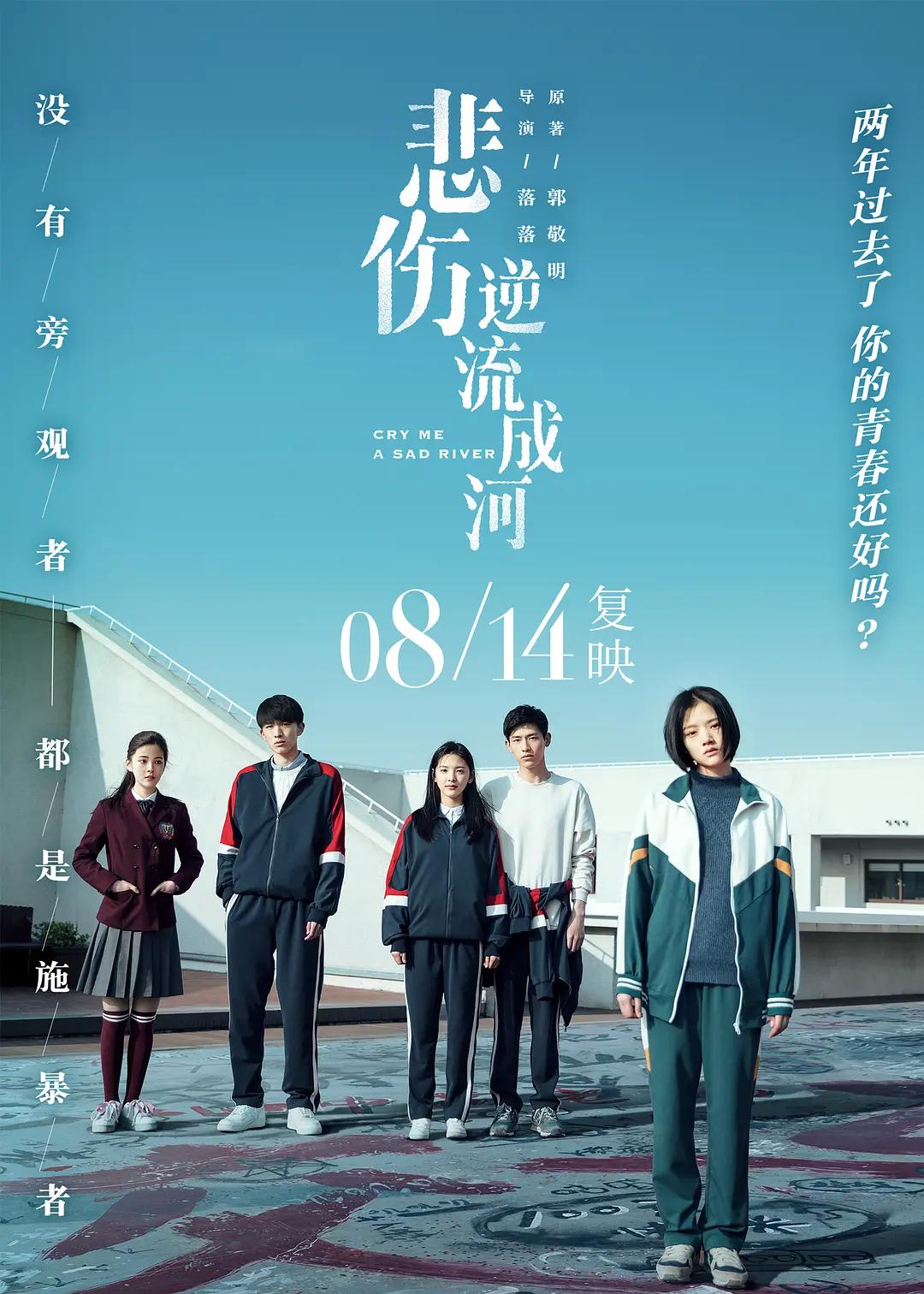 无套内谢少妇毛片A片樱花