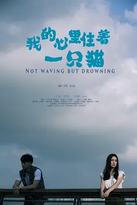欧美国产成人精品一区二区