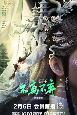 国自产精品手机在线观看视