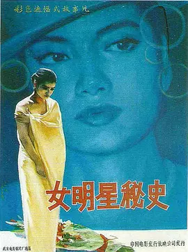 久久综合97色综合网