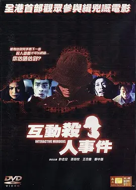 亚洲综合一区无码精品