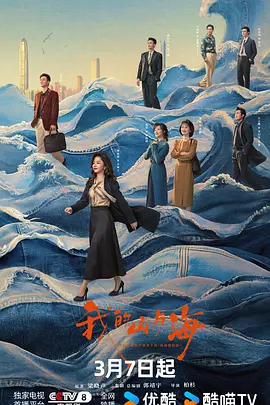 亚洲色婷婷综合久久