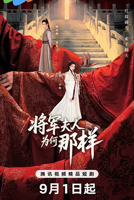 国产成人无码av片在线观看