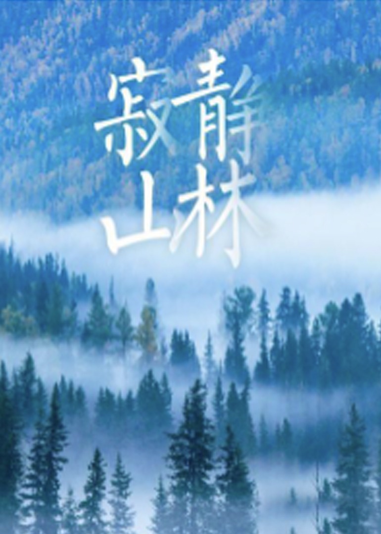 久久国产精品二国产精品