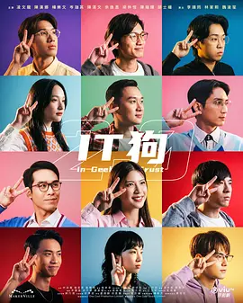 日韩一级无码电影