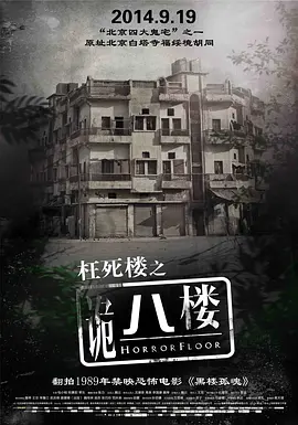久久精品国产精品亚洲综合
