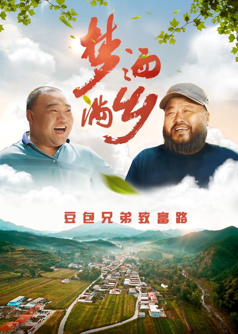 爽⋯躁多水⋯快⋯高潮了69