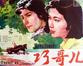 日日日人人人干干人妻