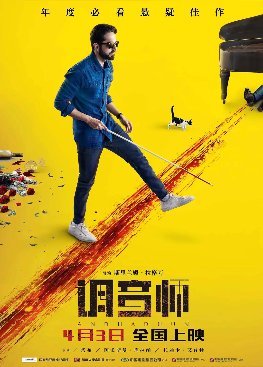 一级做性色a爰片久久毛片