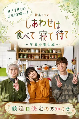 亚洲综合一区