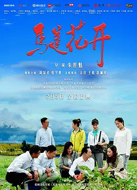 谁输了就让谁玩一周的作文