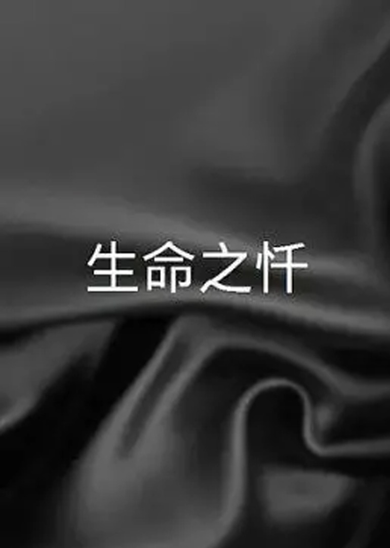 黄网站免费