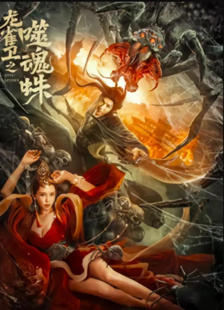 婷婷深爱五月天