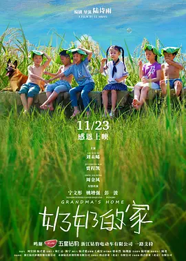 av潮喷大喷水系列无码