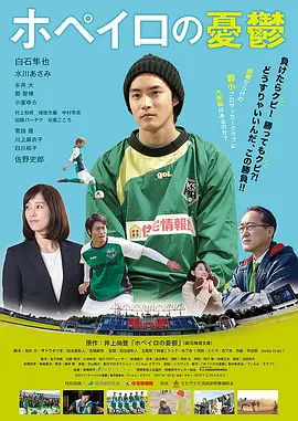 人人妻人人澡人人爽人人蜜臀