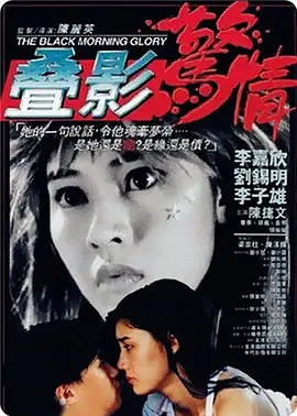 无码专区中文字幕_日韩在线播放免费av_激情五月在线中文_精品国产 欧美一区二区 - 1080P电视剧在线观看