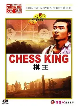 欧美性受一区二区三区