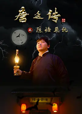 亚洲成人精品久久