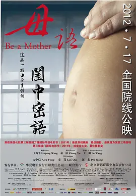 ysl千人千色ysl水蜜桃jk