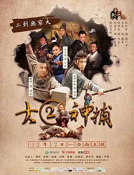 天天干天天干天天干