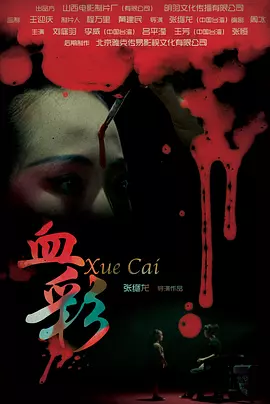 国产免费aa级毛卡片