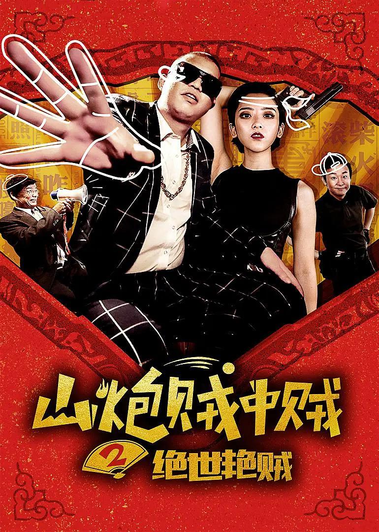 国产亚洲精品资源在线26u
