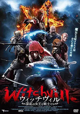 久久不见久久见免费影院