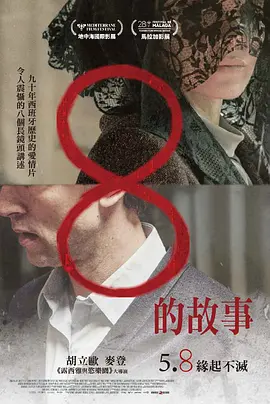 国产高清一级毛片在线视频