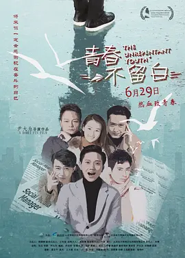 欧美视频毛片在线播放