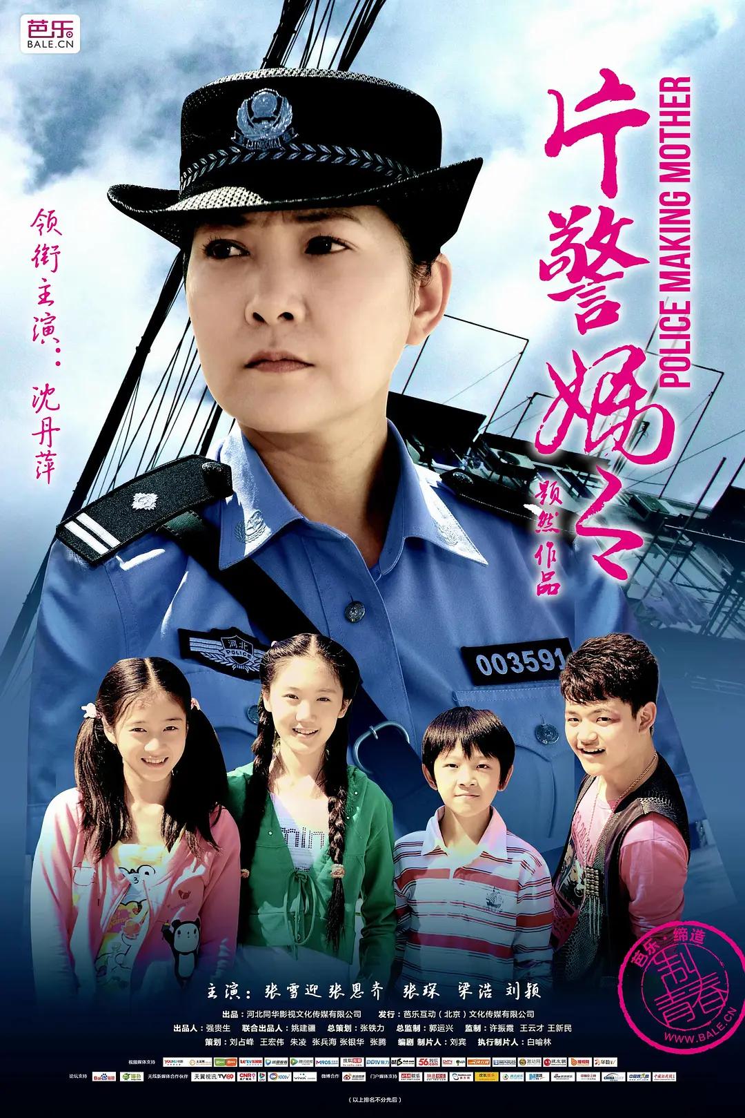 亚洲av无码成电影在线播放