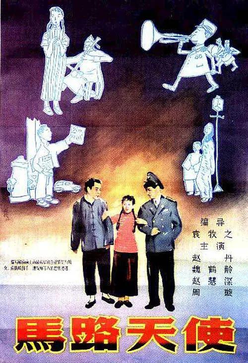 色av在线综合