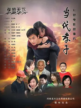 A片疯狂做爰全过的视频
