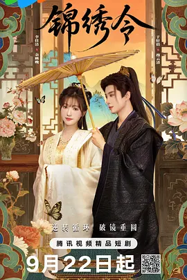 尤物美女高潮喷白水网站