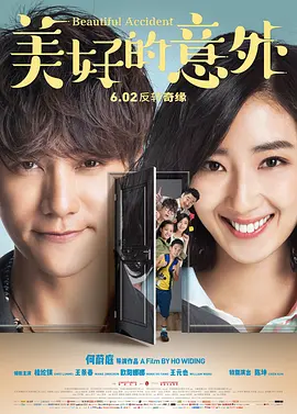 国产精品无码无卡在线播放