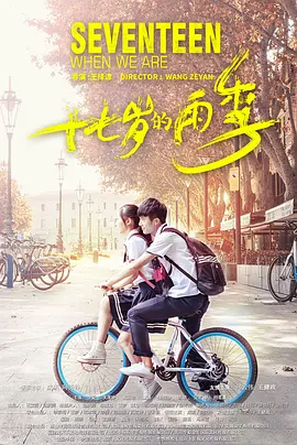 好男人社区在线观看www社区 - 720超清在线观看