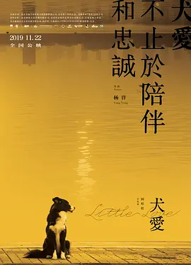 久久精品国产精品日韩欧美一区二区三区_亚洲国产日韩一级二级三级无码av三区_欧美日韩免费一区中文字幕_欧美一级牲交大片_亚洲国产成人久久综合一区77_99久久免费国产精品成人一区二区 - 1080免费观看最新