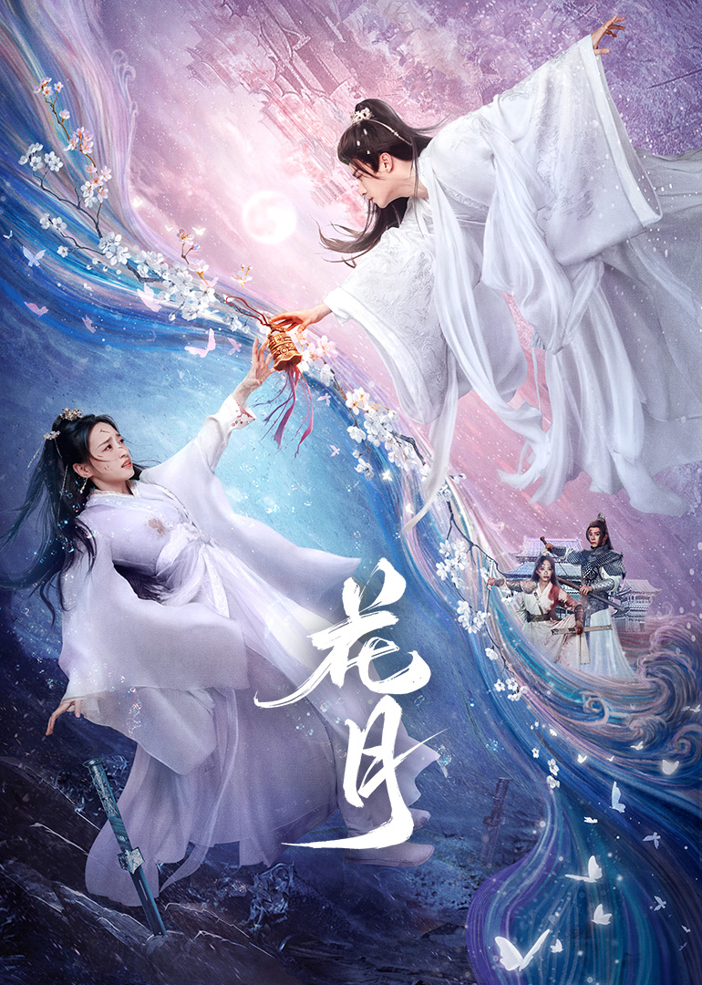 亚洲欧美一区二区三区国产