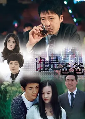 无码国产偷倩在线播放老年人