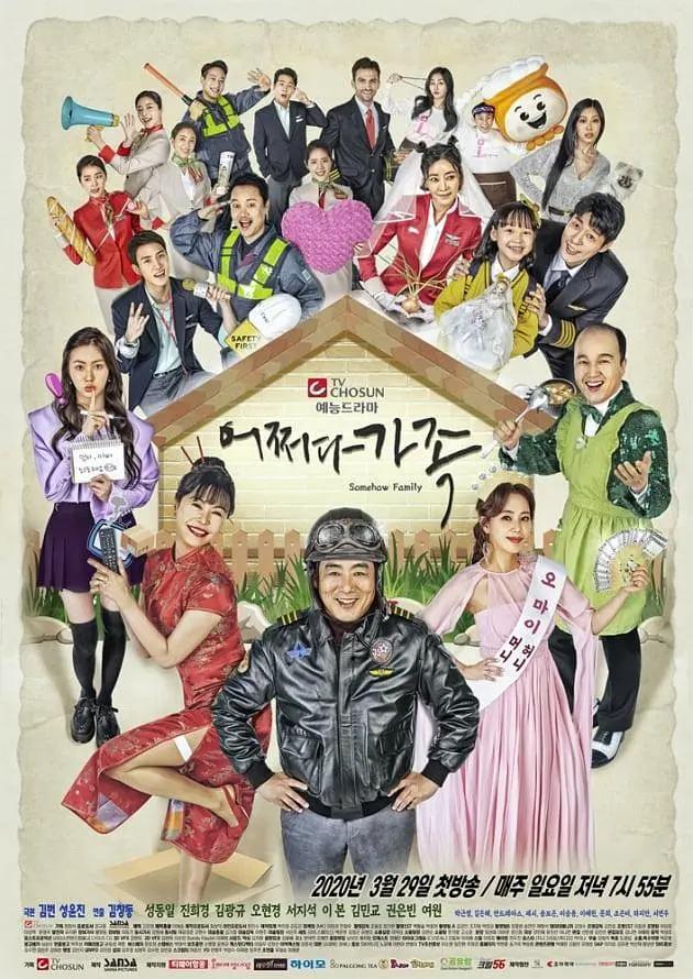 国产精品自在线拍国产电影 - DVD在线播放