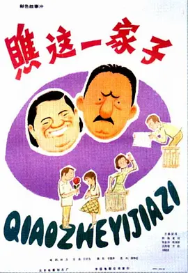 69精华国产精华精华液好用吗