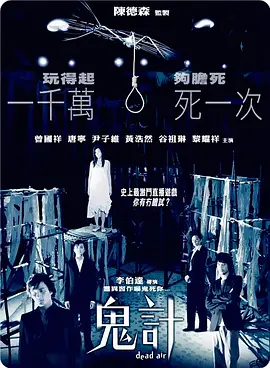 20岁china男同志免费